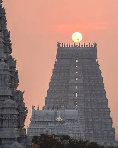 सूर्य देव उदय