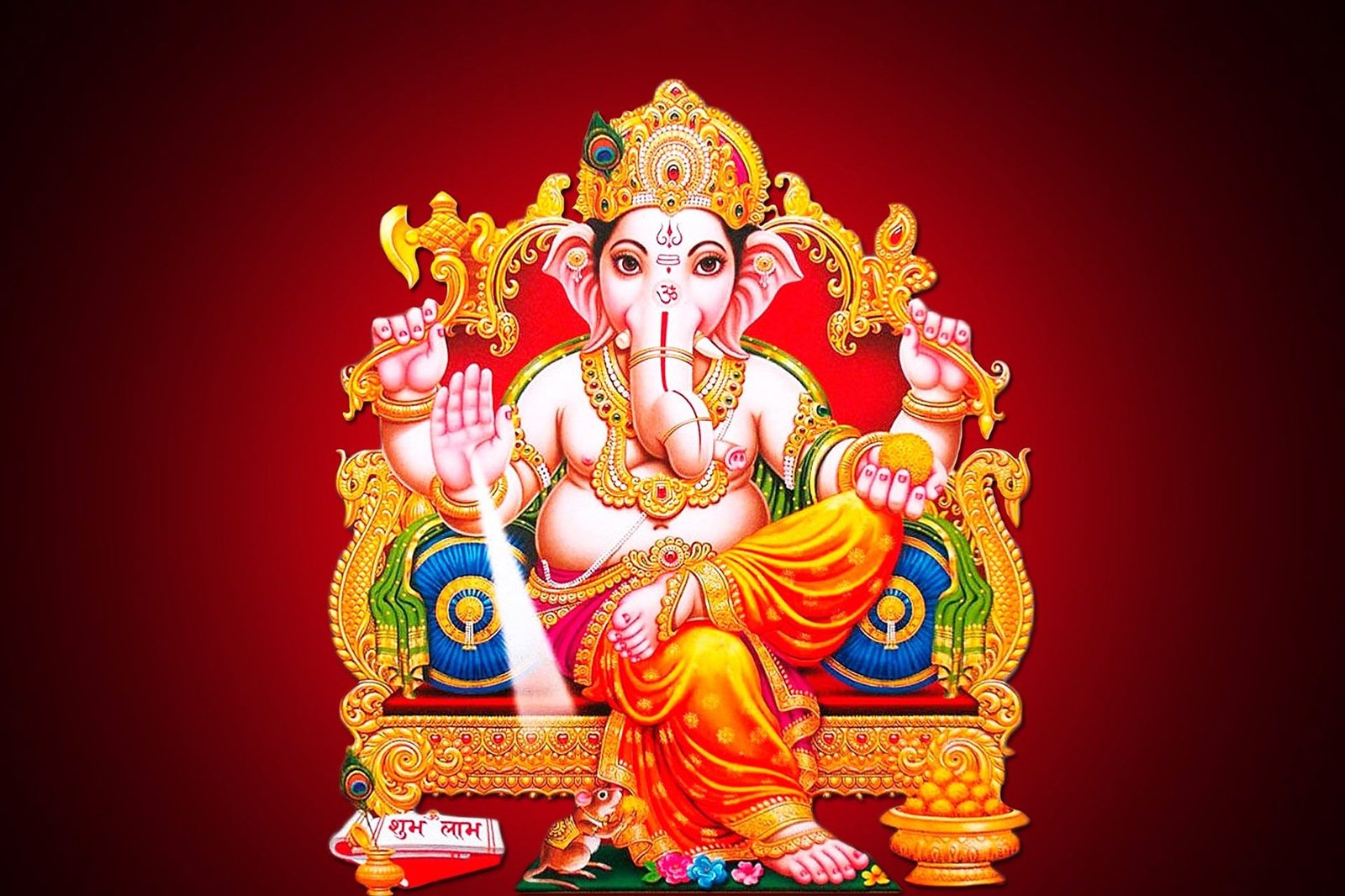 गणेश आरती